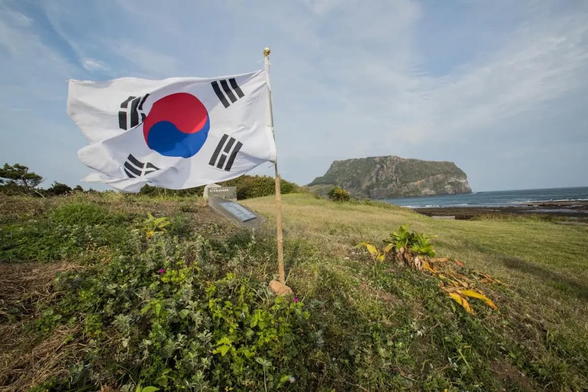 터진목