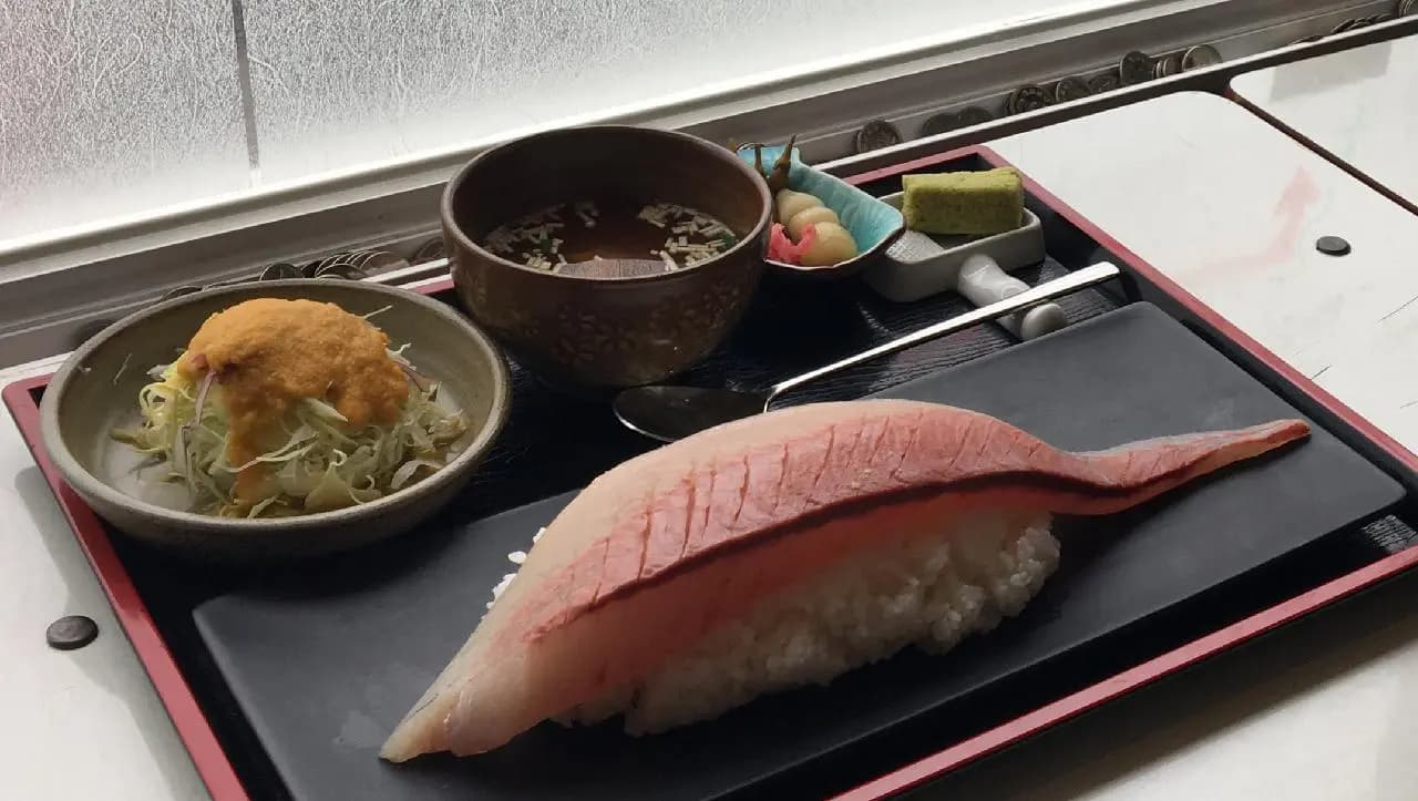 초밥군커피씨