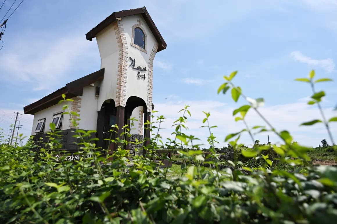 순례자의 교회