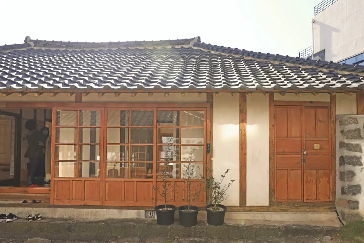 고씨주택