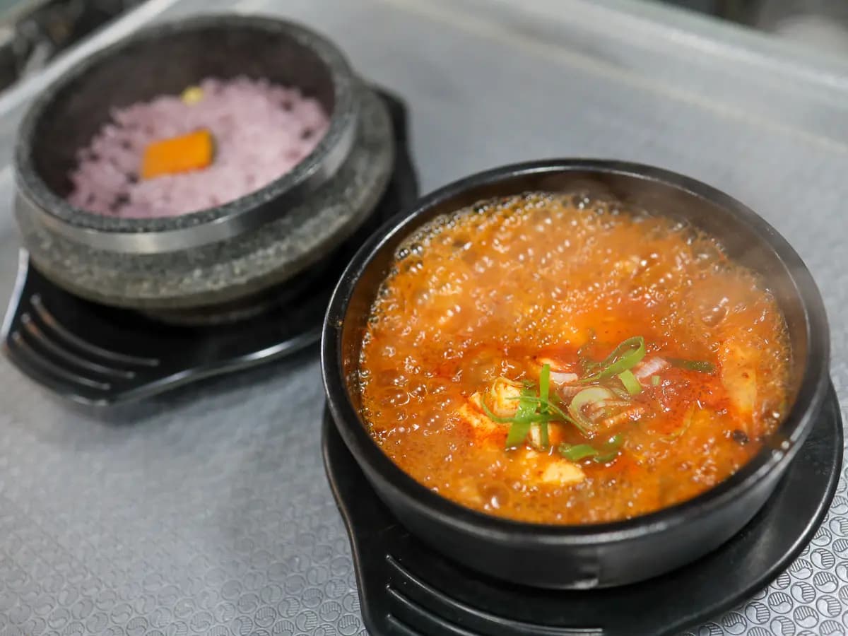 길벗식당