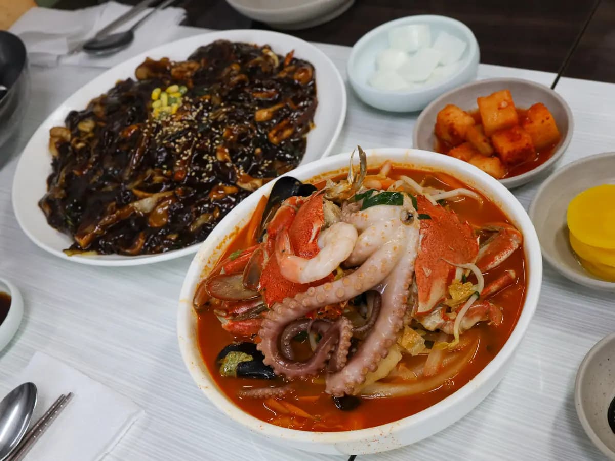 천금반점