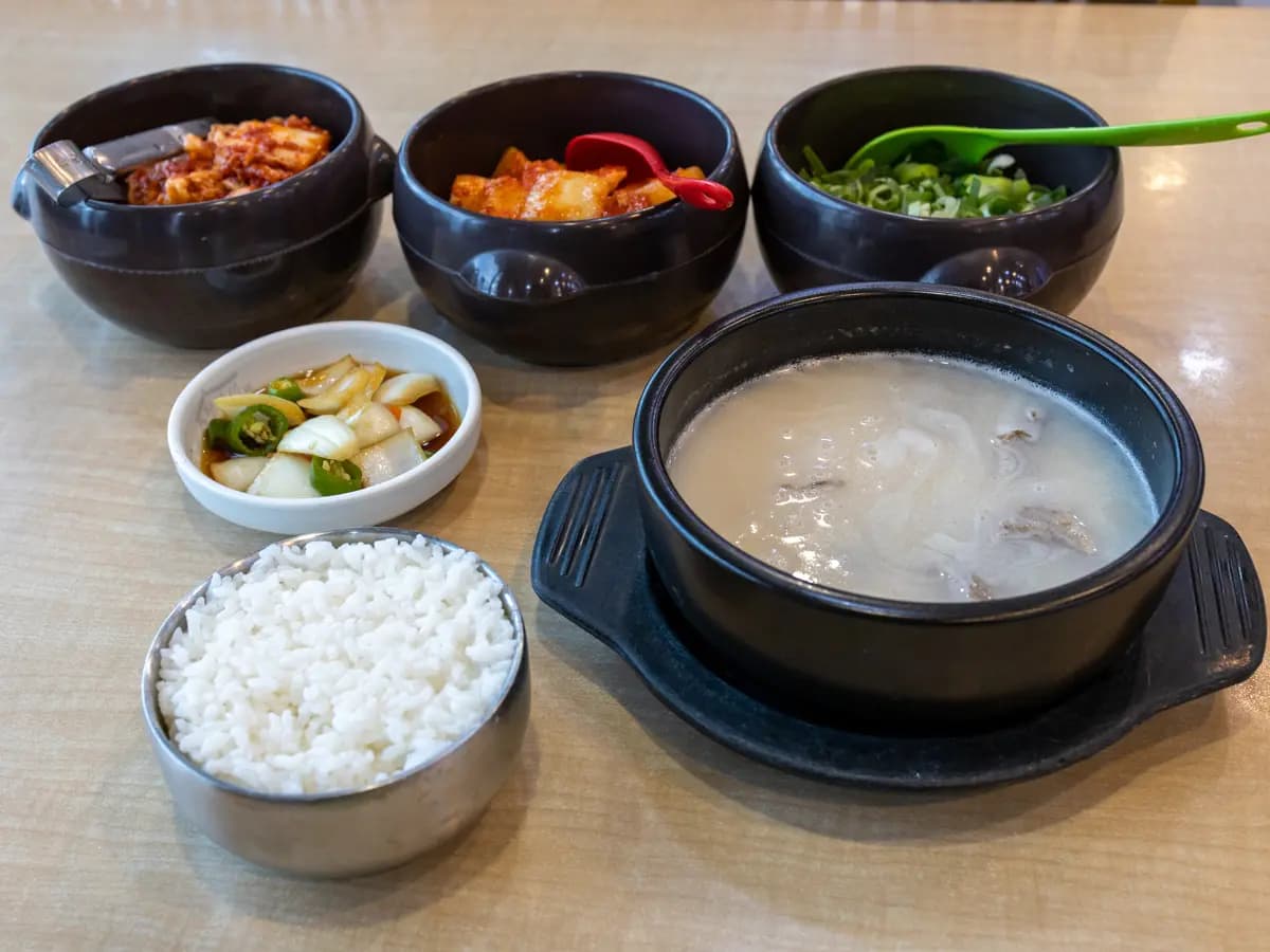 청담집