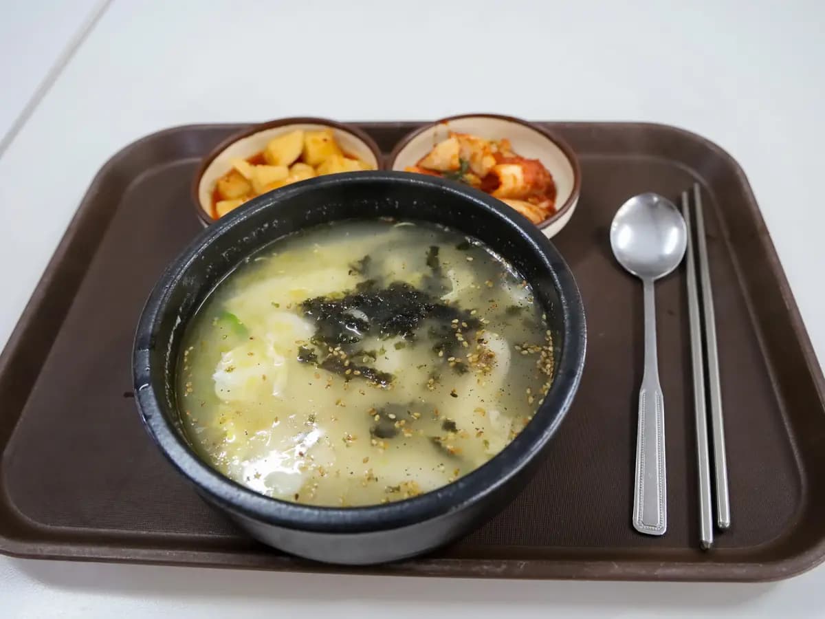 오백장군과까마귀