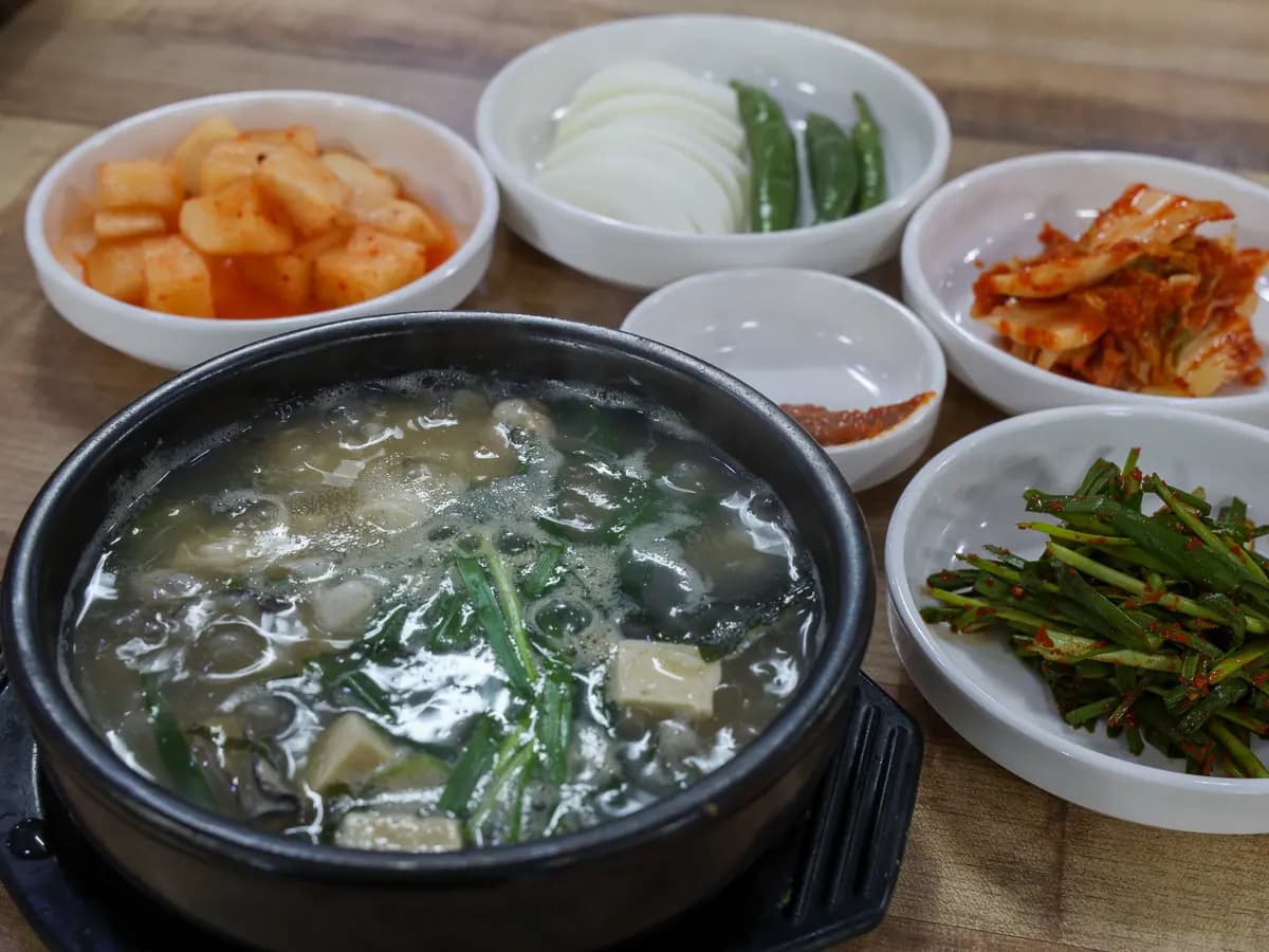 김명자굴국밥(성산점)