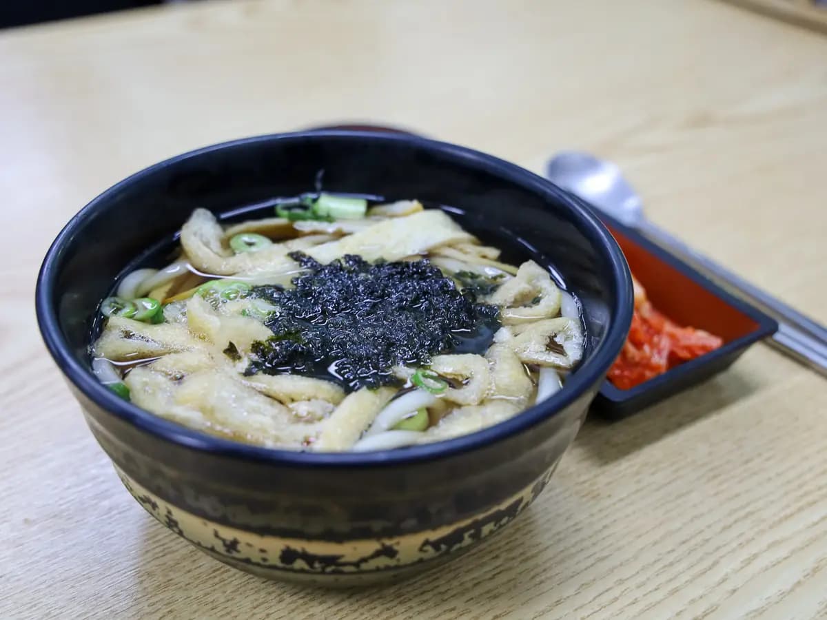 국제부두토산품스낵