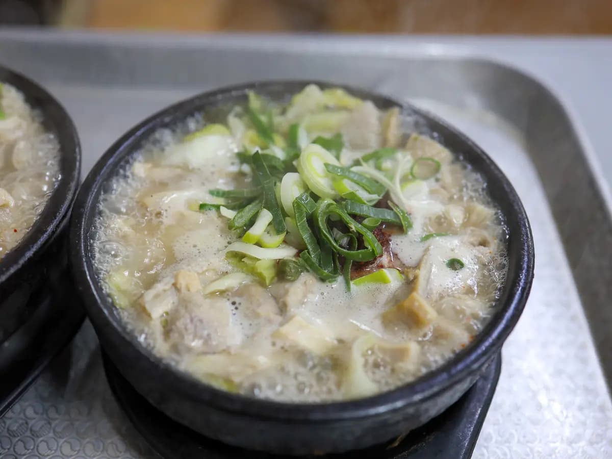 산지해장국