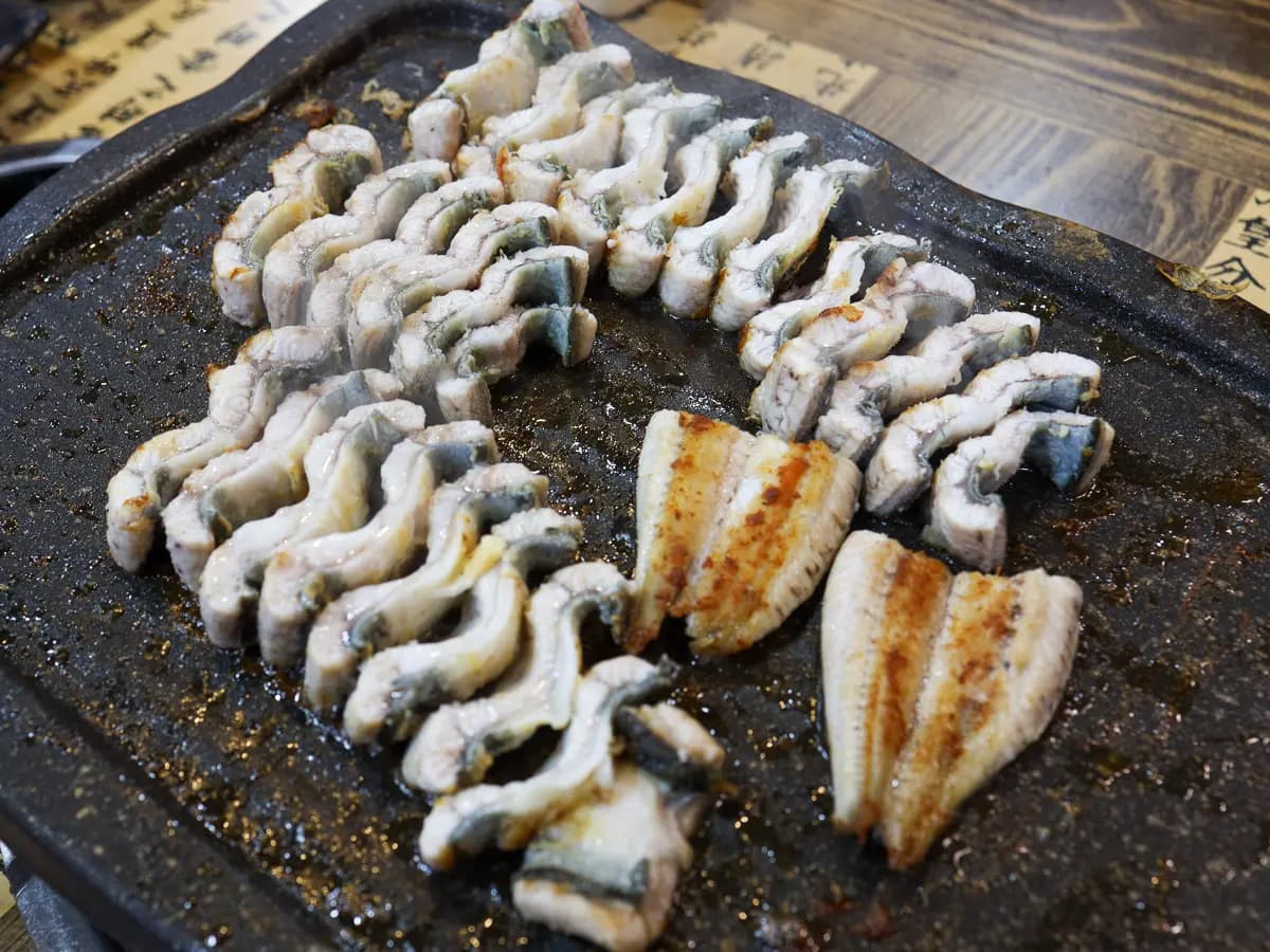 제주도원가든