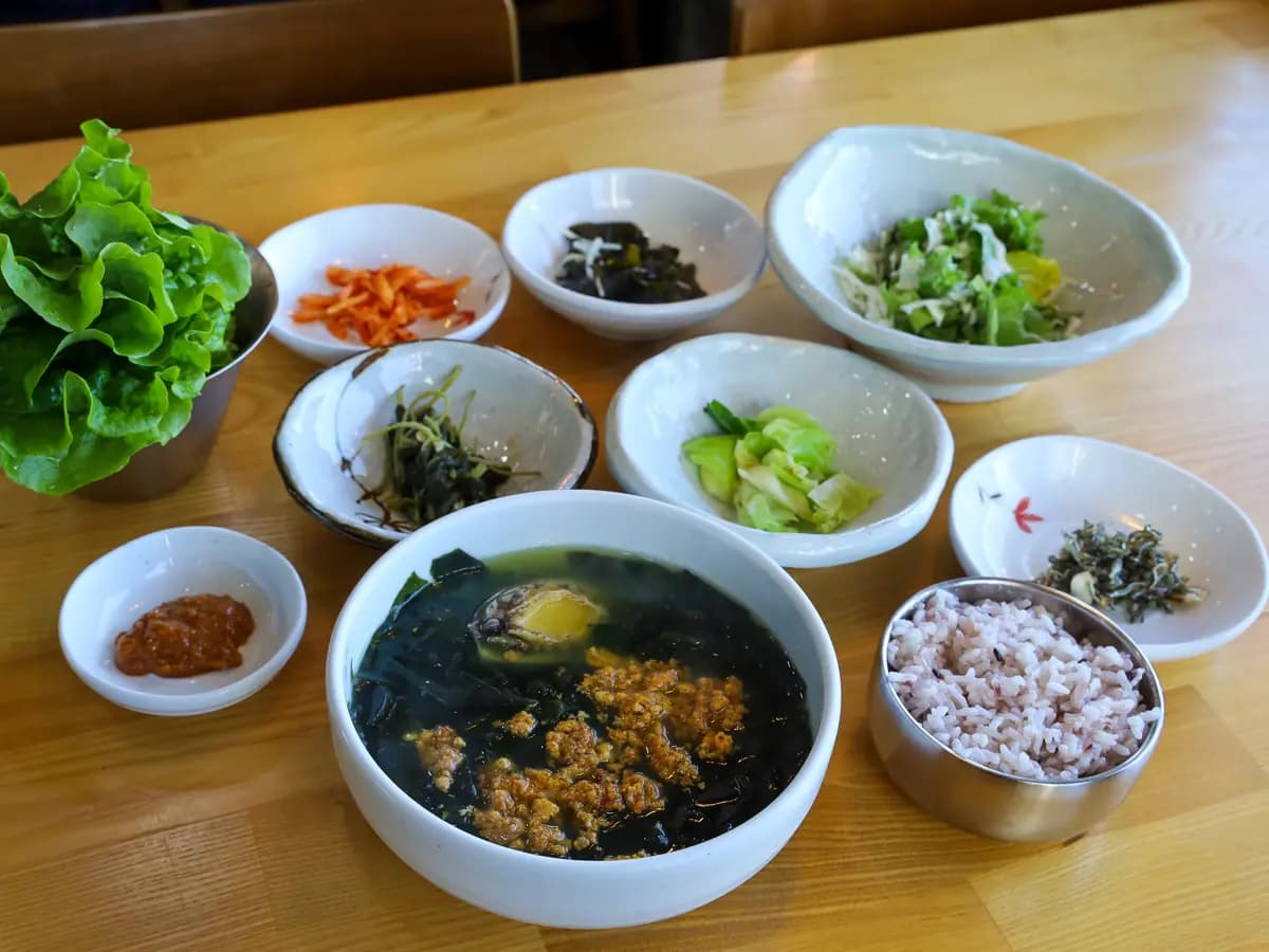 해왓