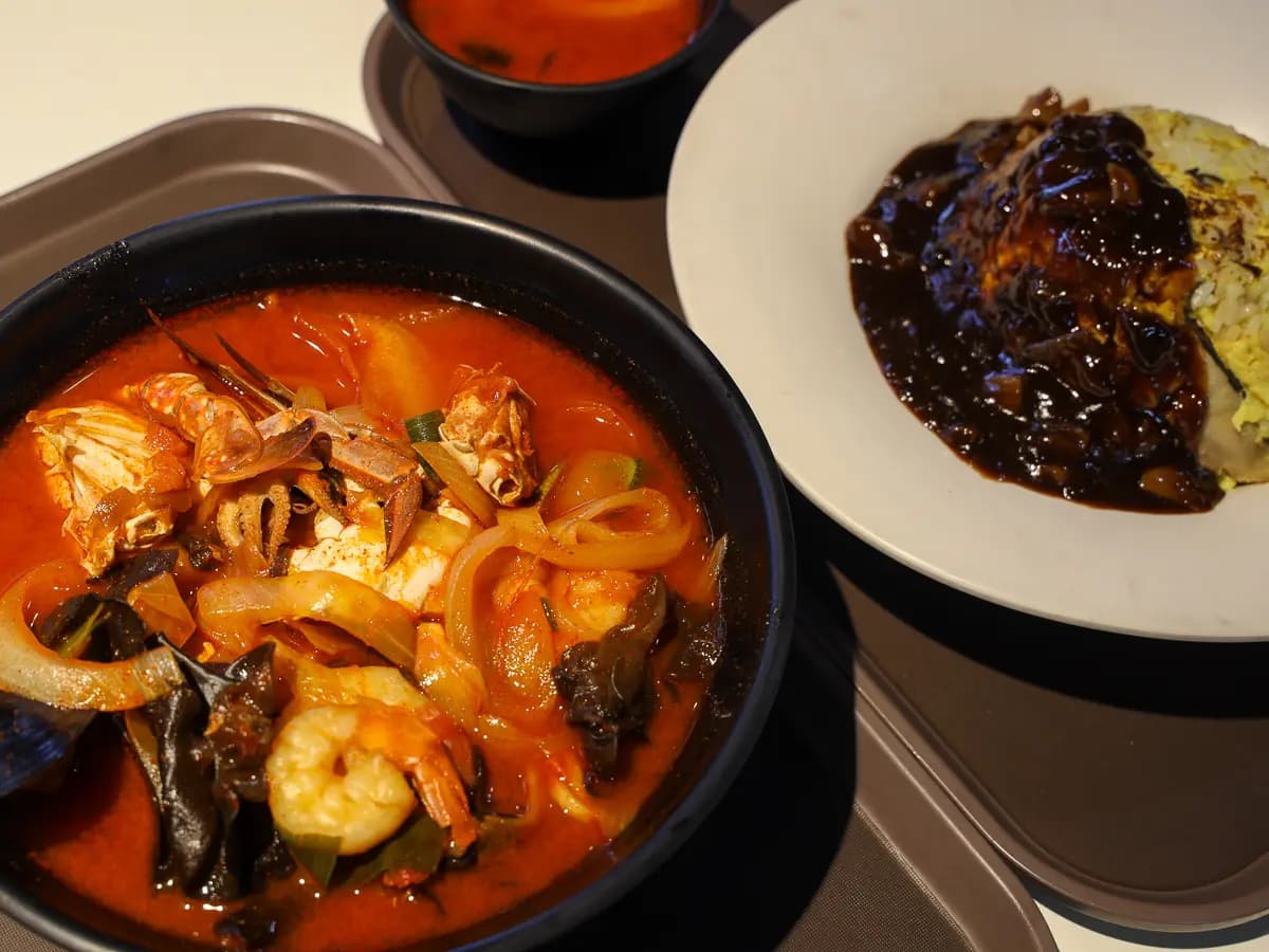 제주오일장반점신화월드점