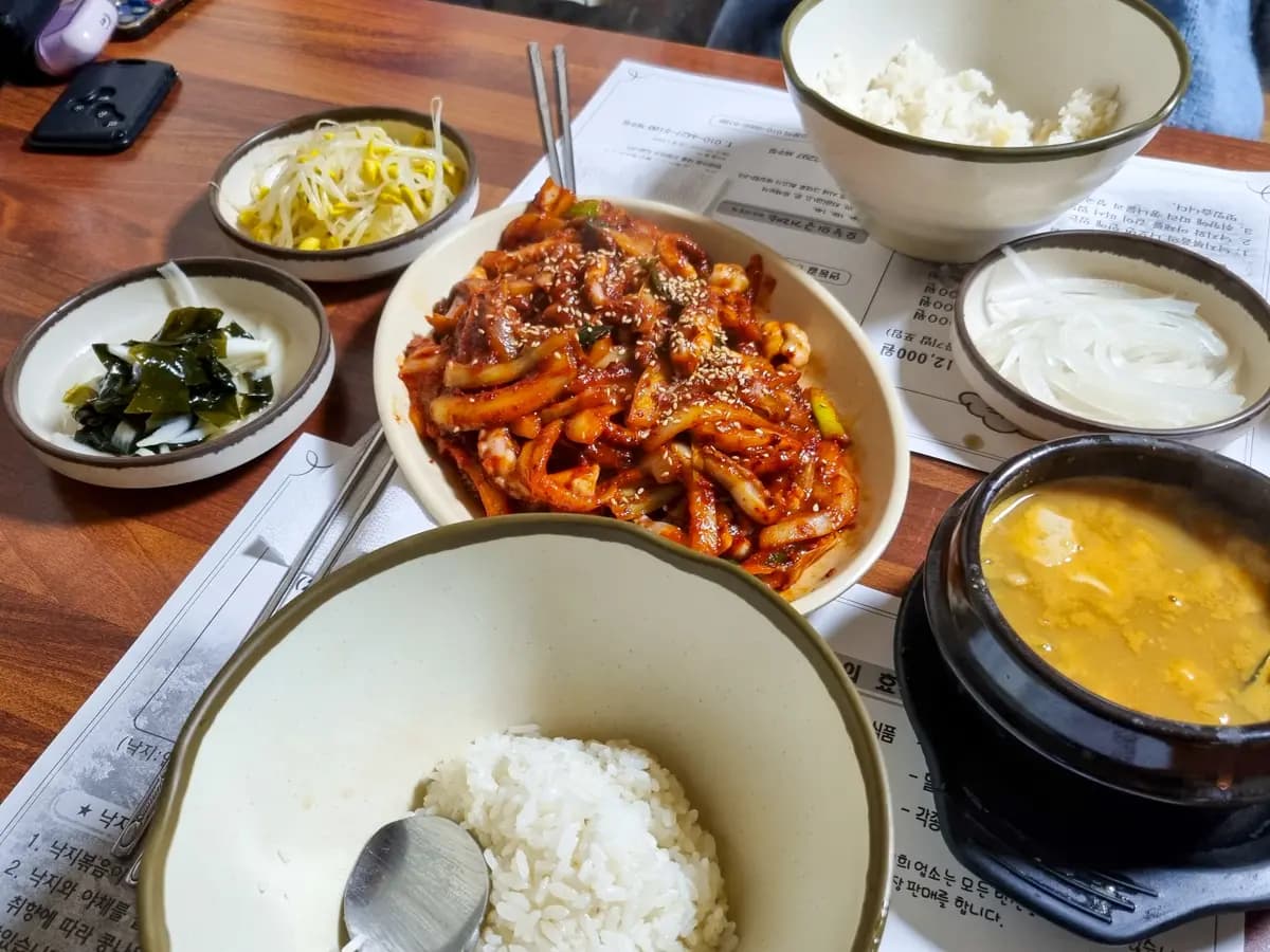 연동길 제주본점