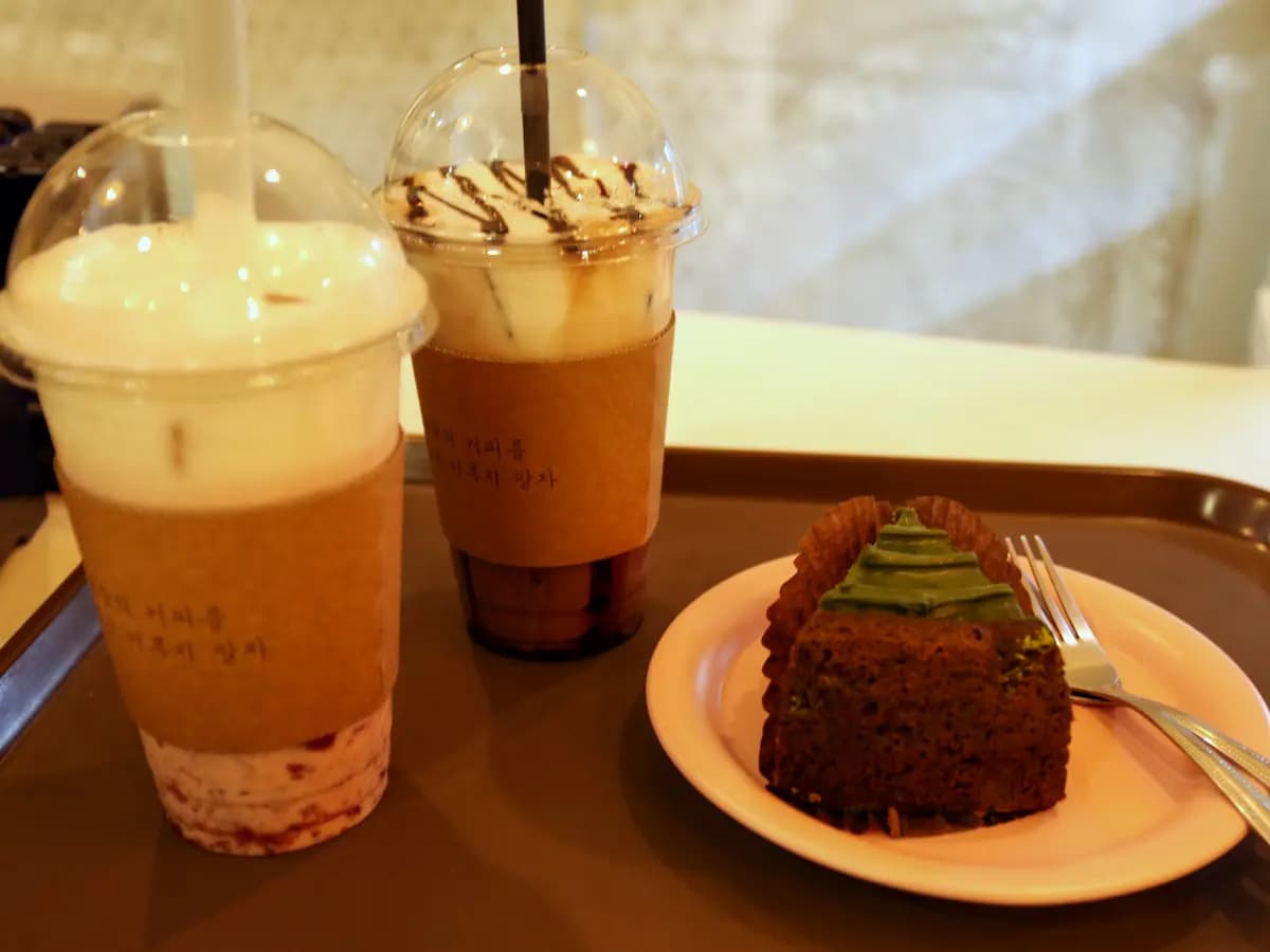 로스트앤헤븐