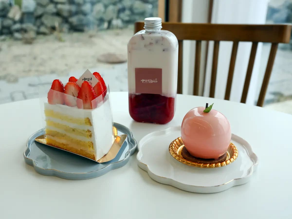 어제보다오늘