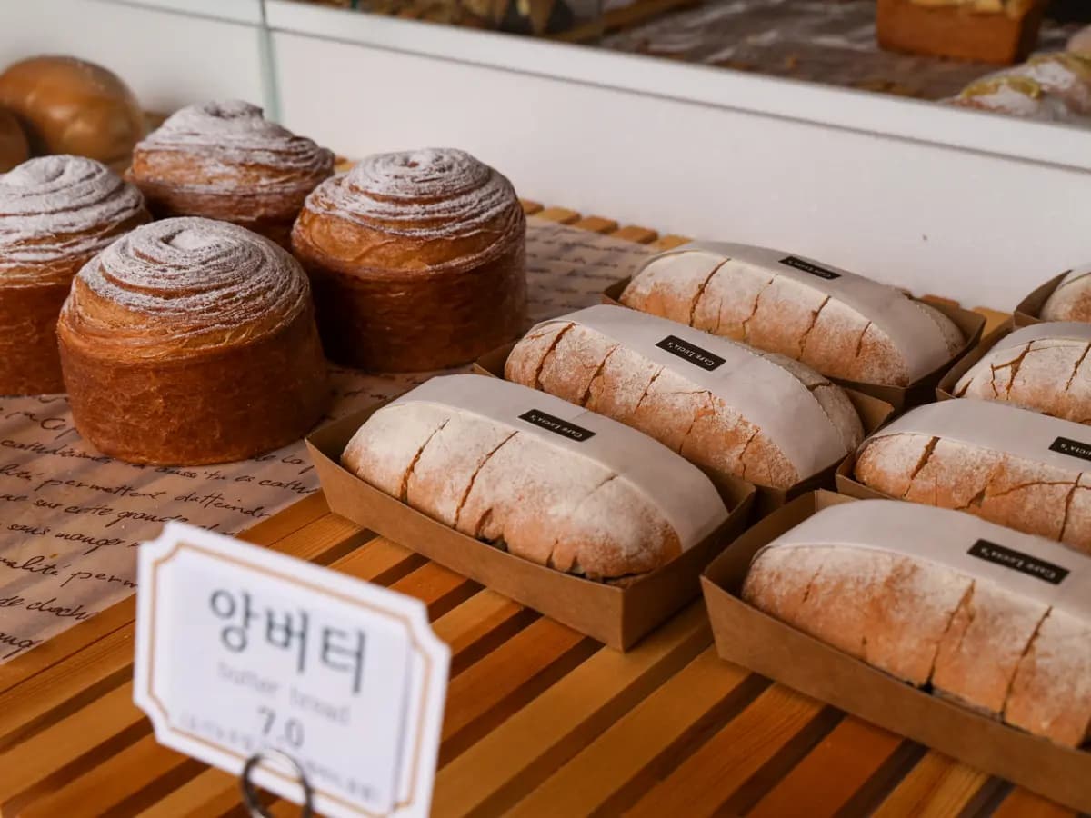 카페루시아 본점