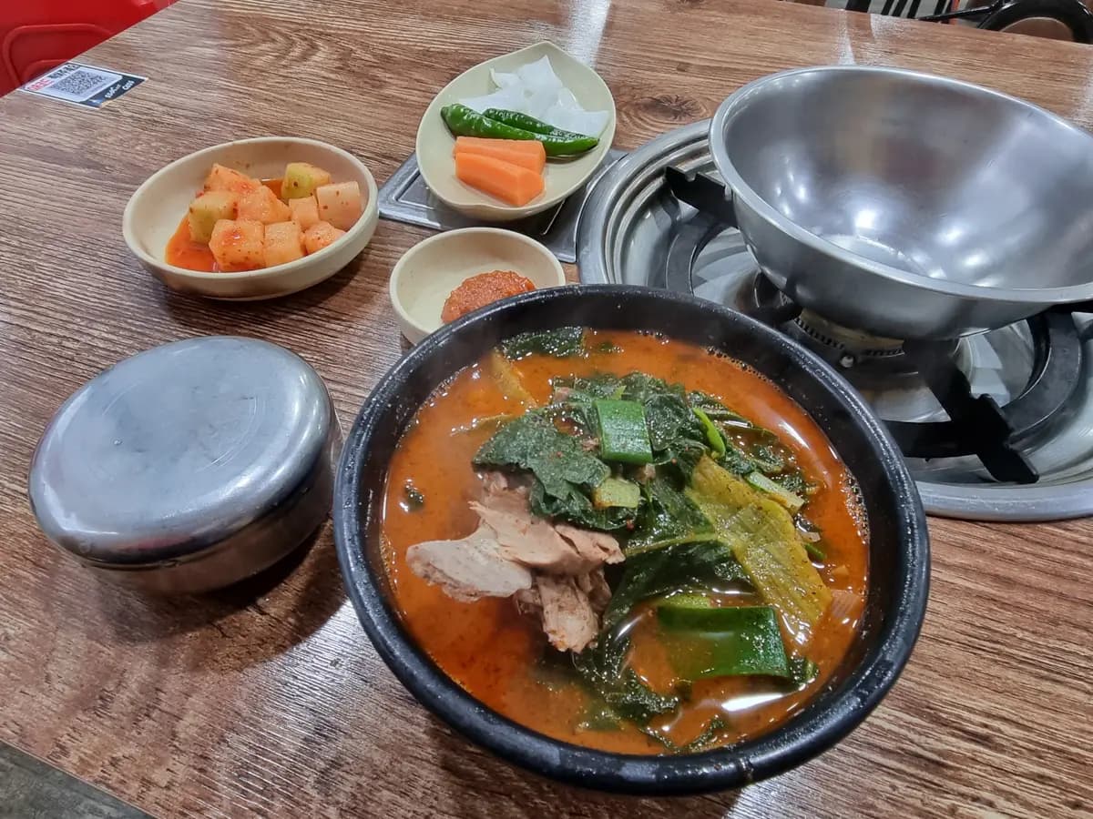 못잊어시청점