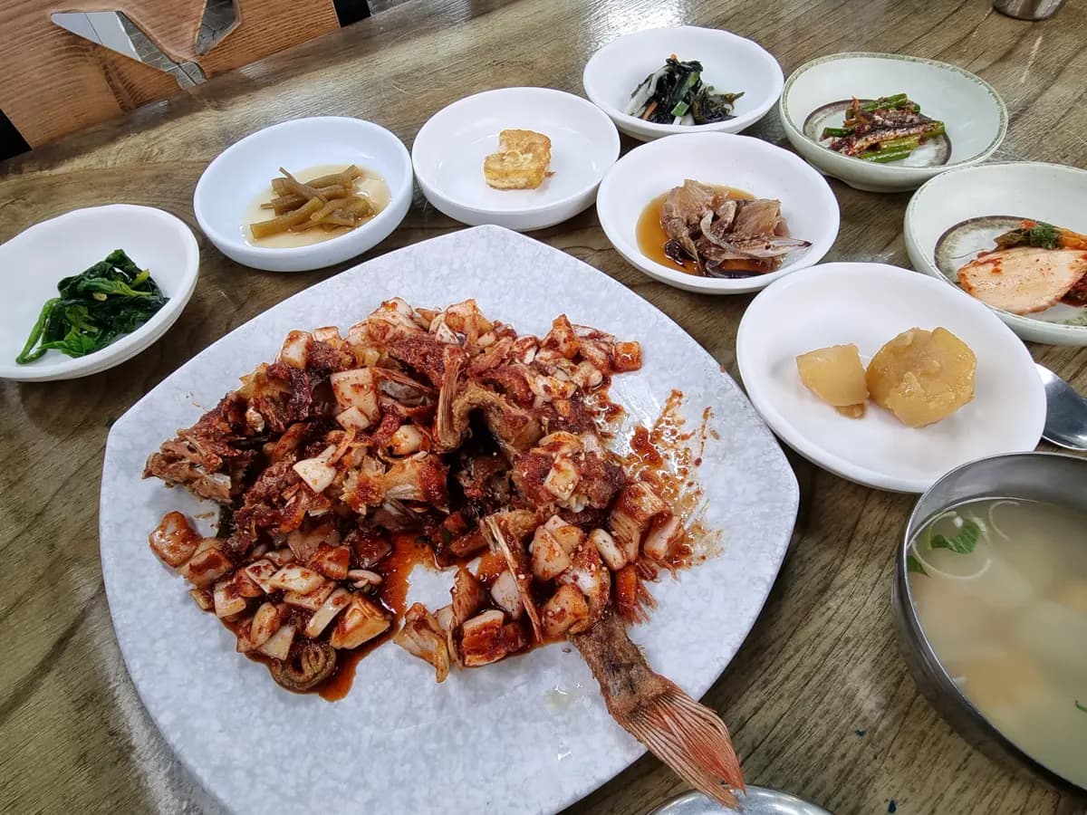 으뜨미