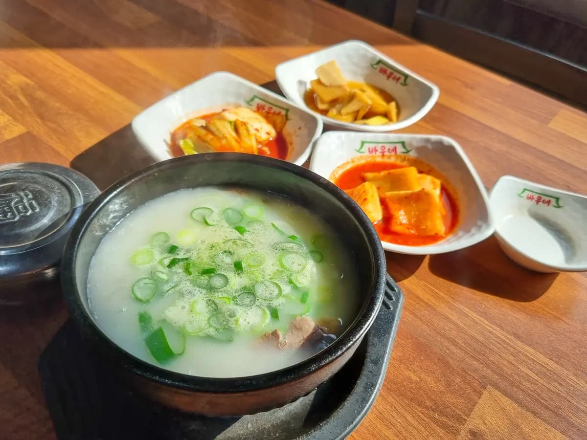 바우네나주곰탕 삼화점