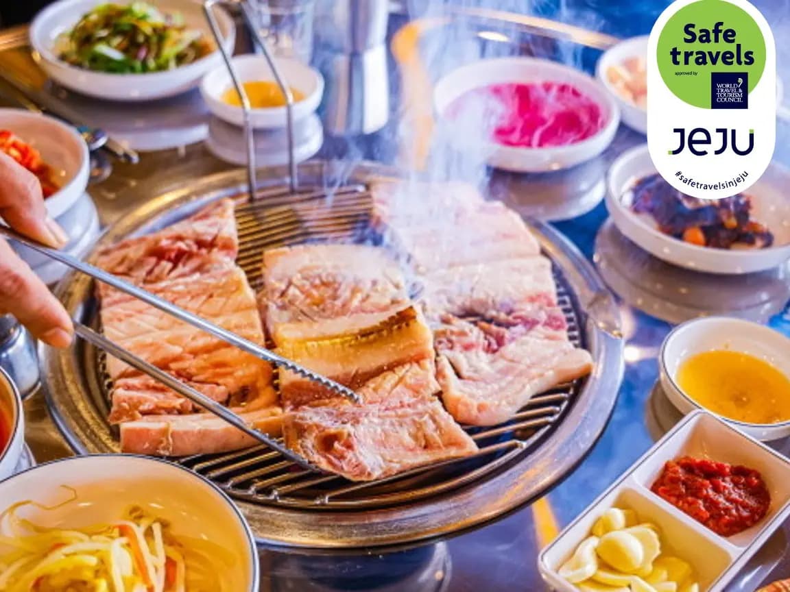 만복흑돼지 제주산방산점