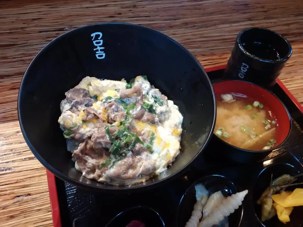 소길역