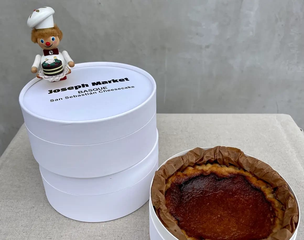 조셉마켓