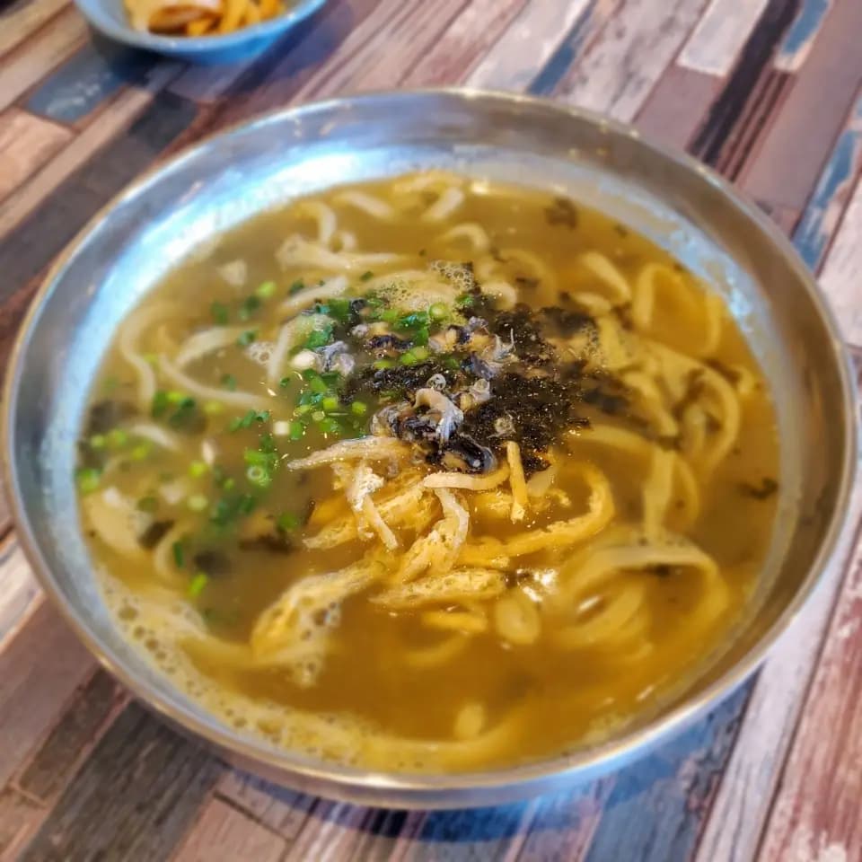 보말이네