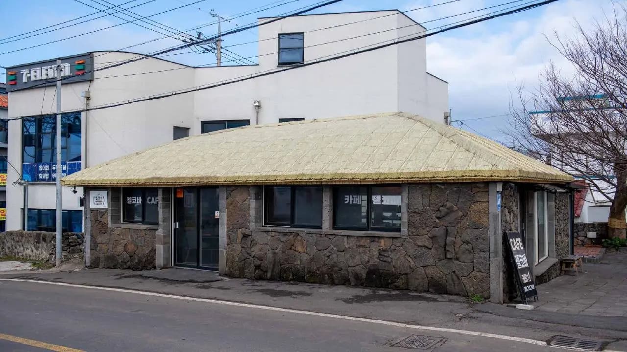 젤코바 베이커리 카페