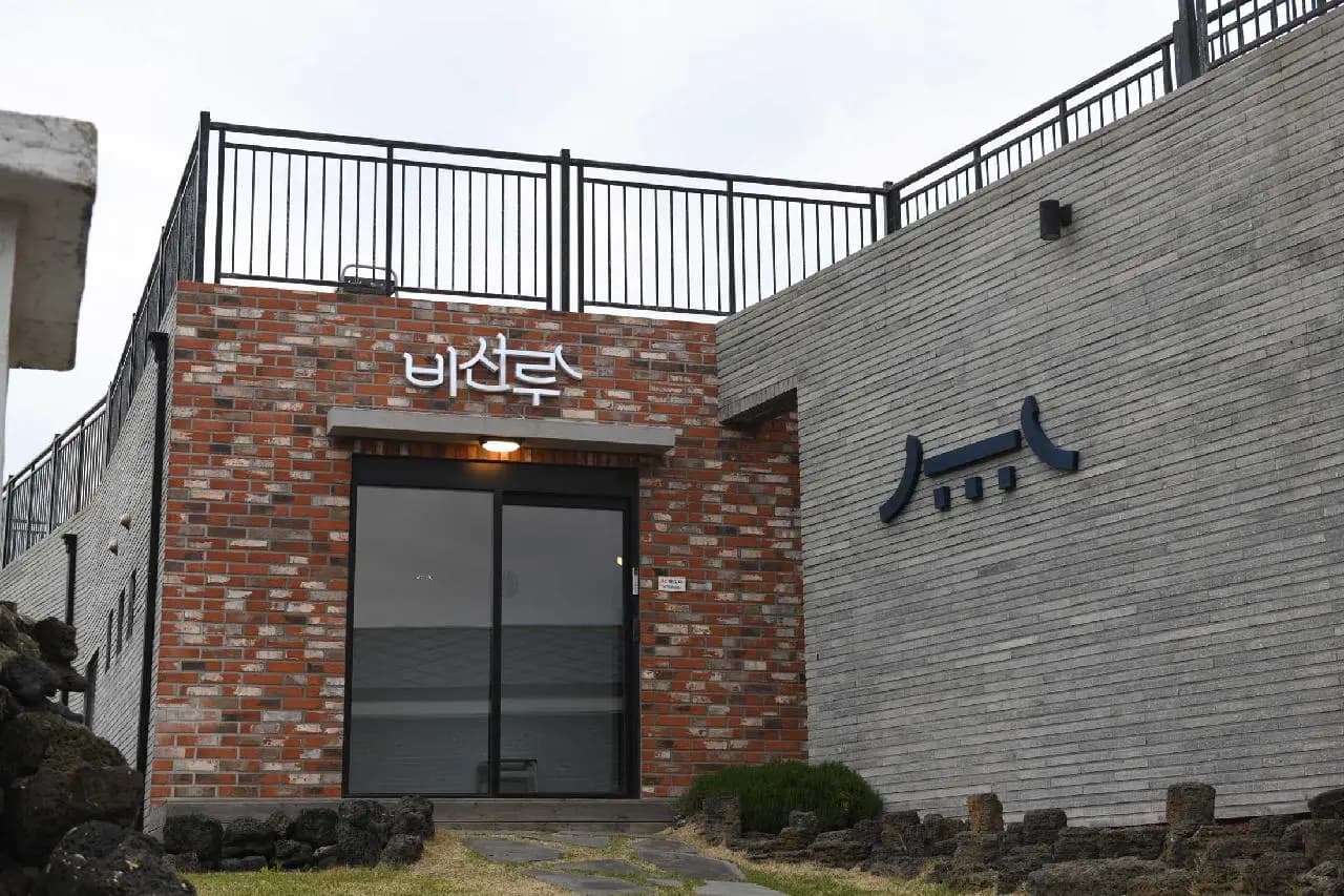협재비선루
