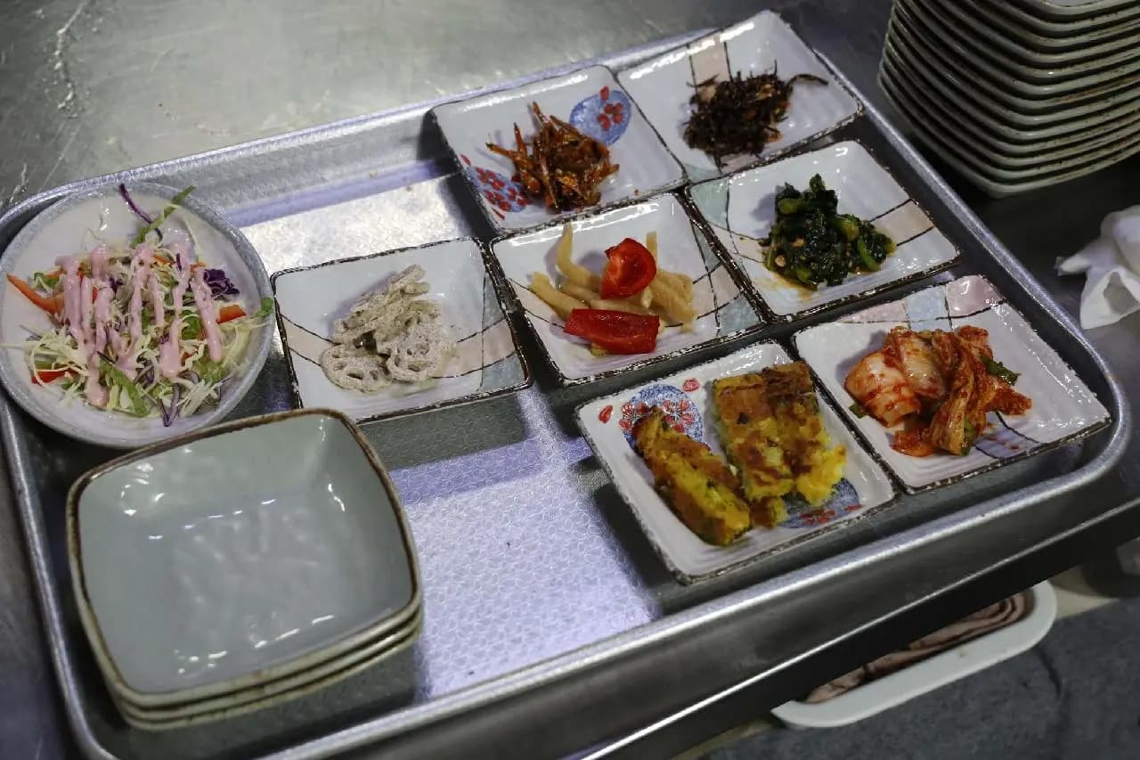 부촌