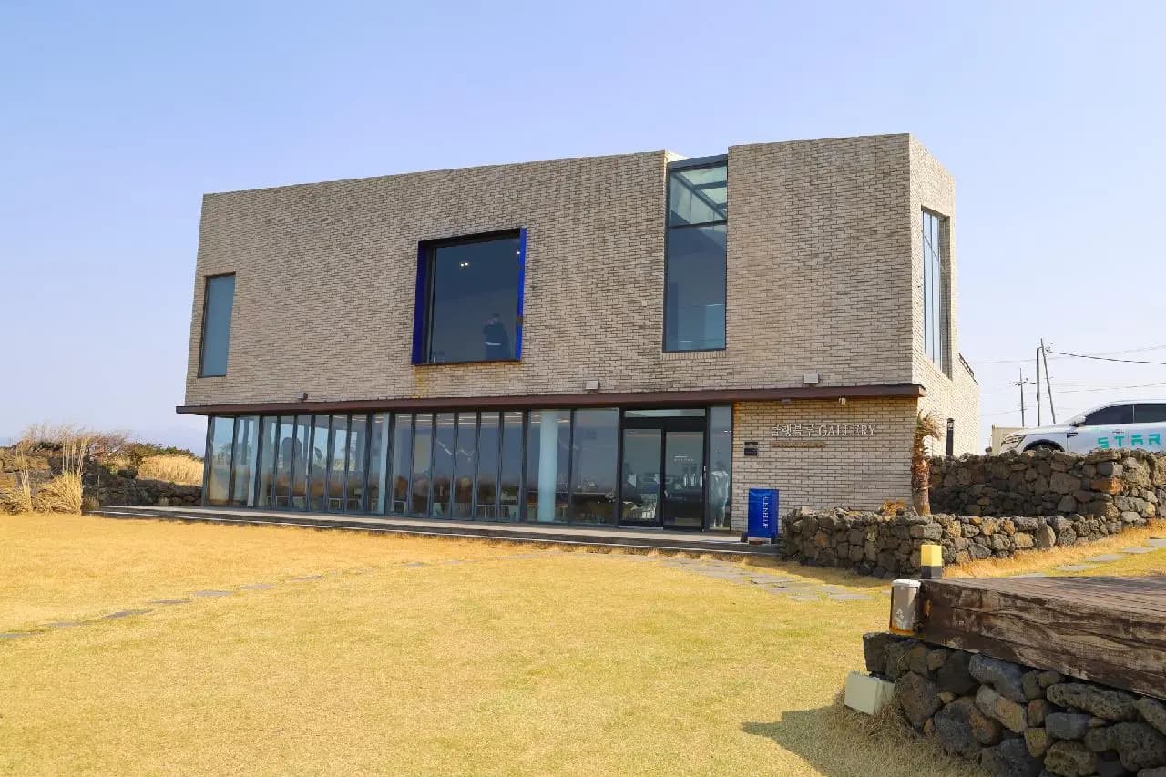 클랭블루 제주