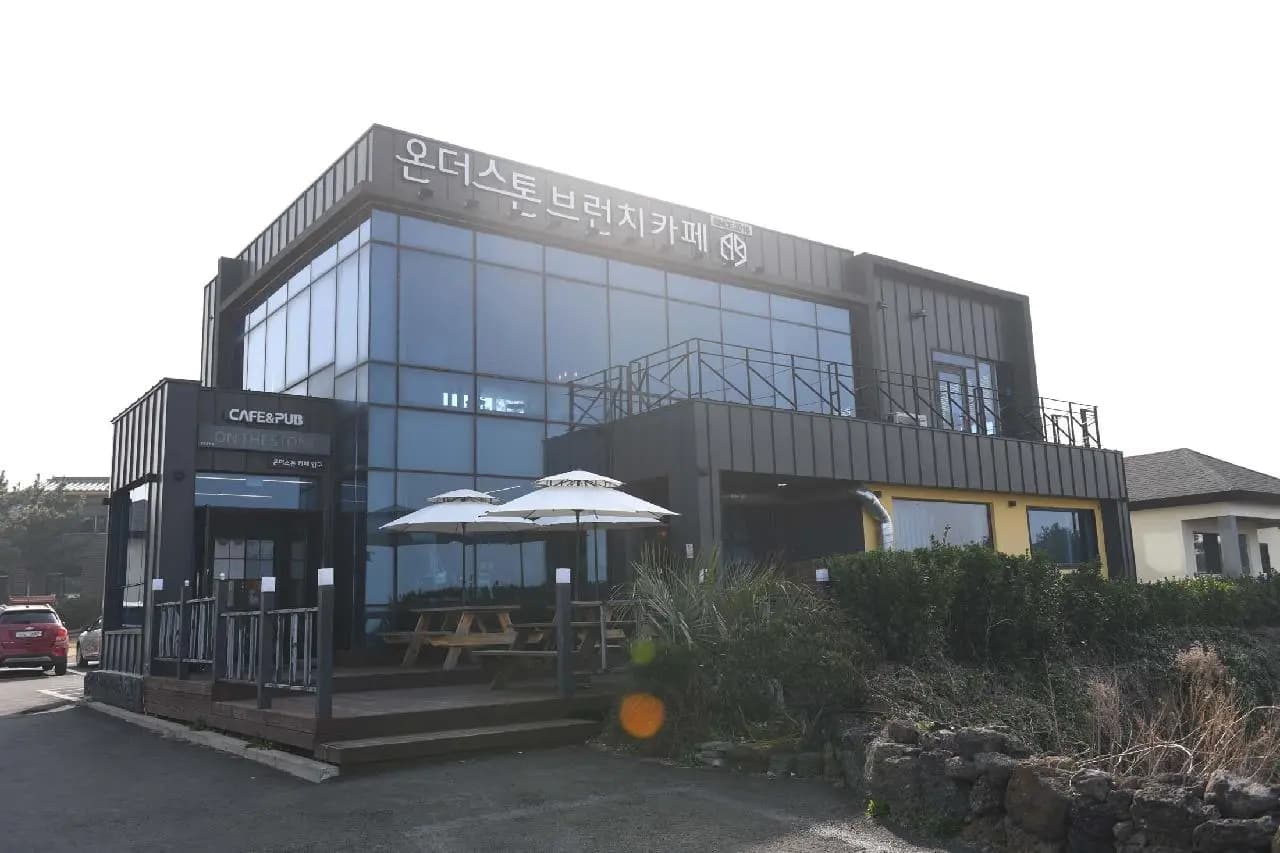 온더스톤브런치카페제주성산점