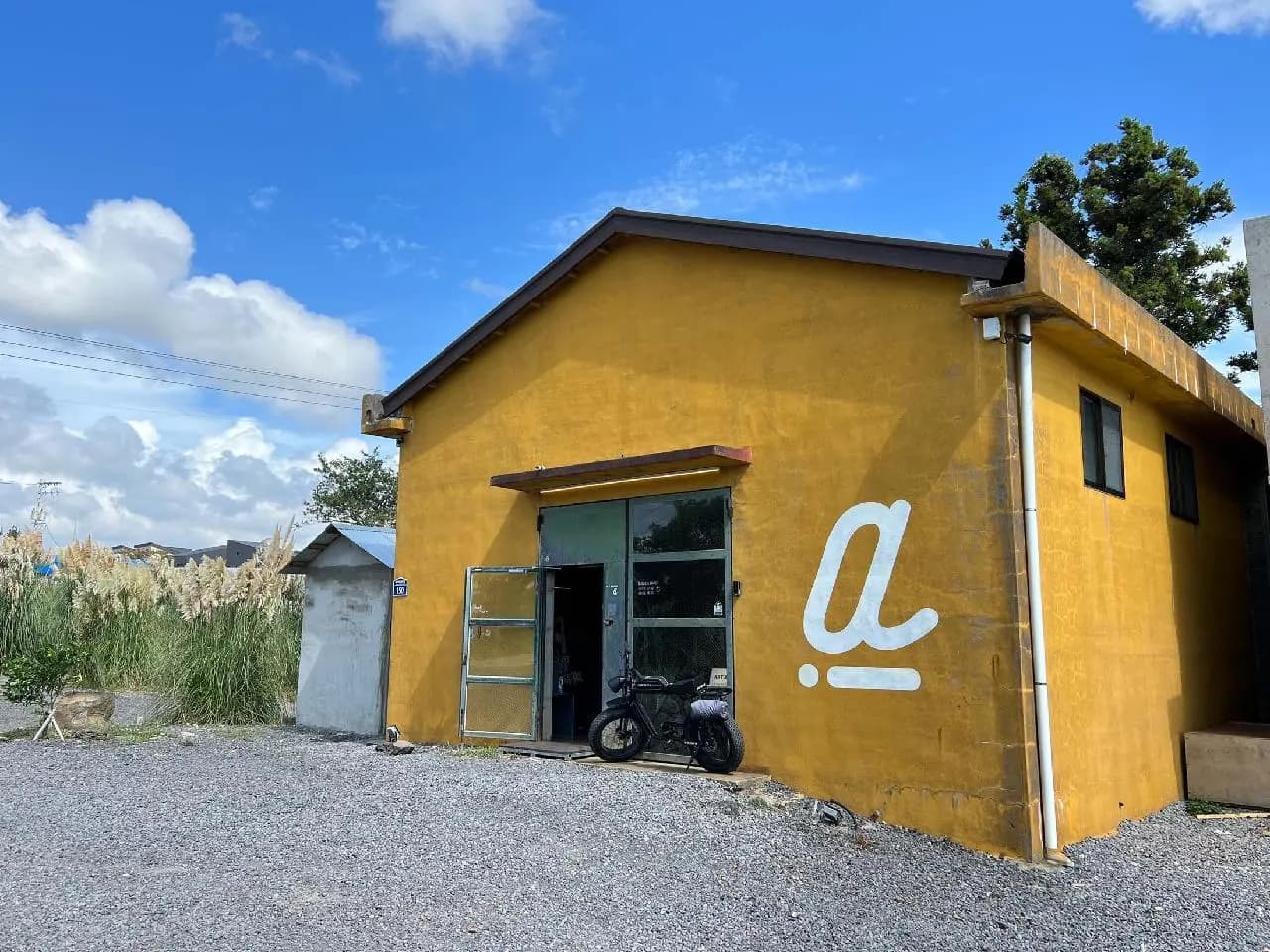 Art Salon