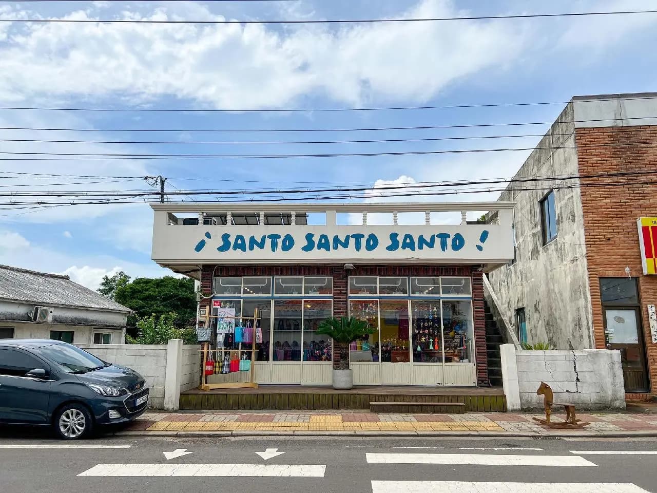Santo Songdang Branch