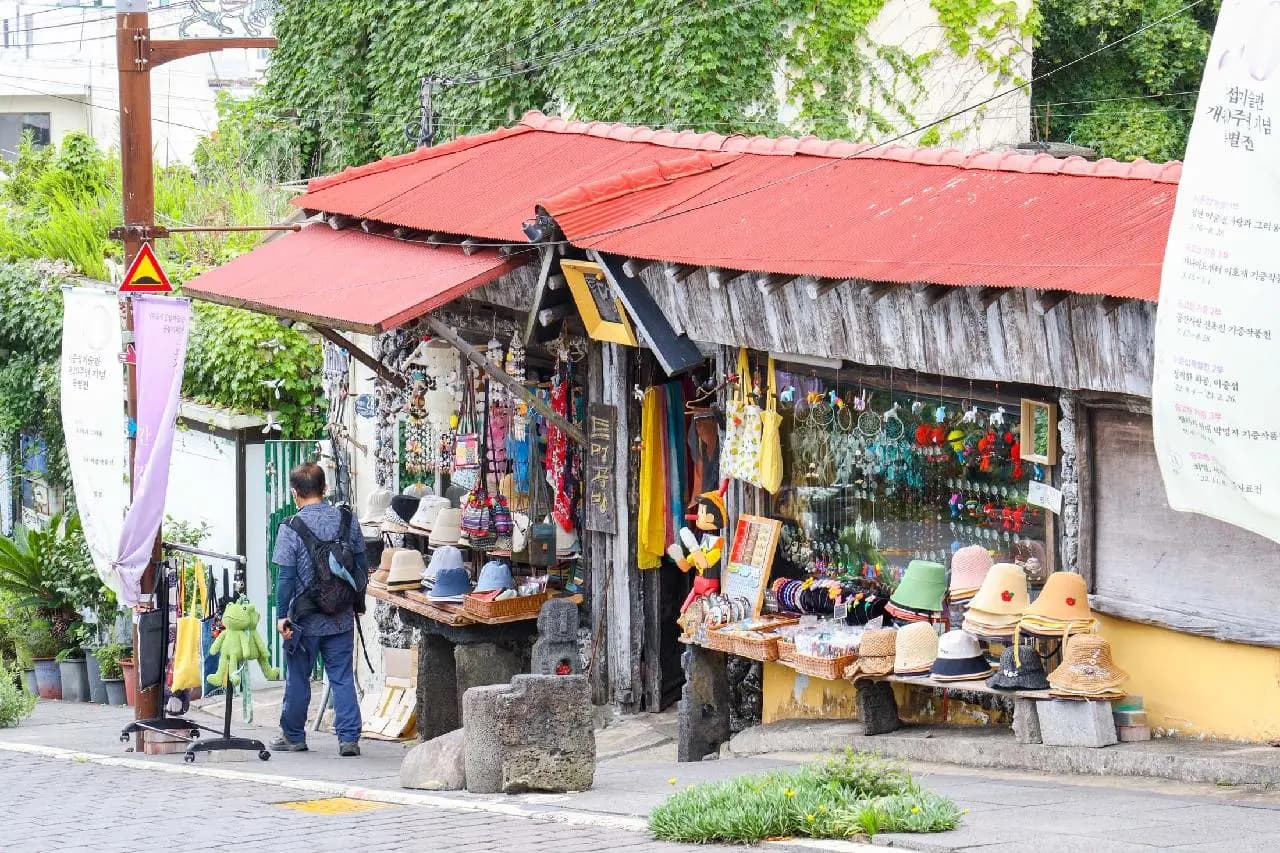 트멍 제주