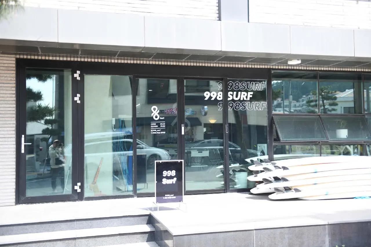 998서프 삼양