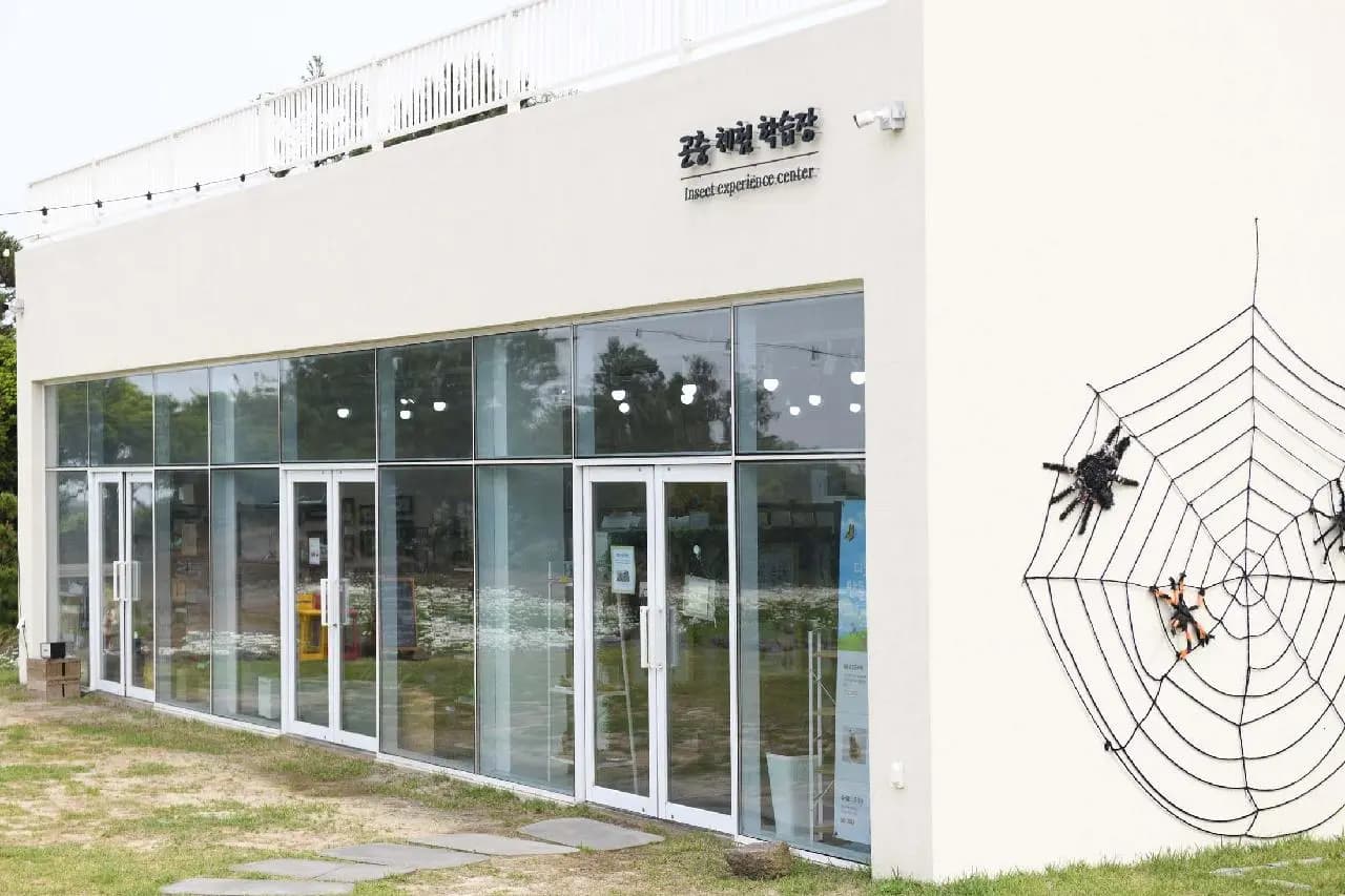 덕천곤충 영농조합