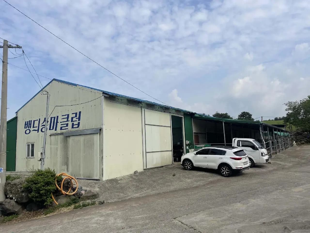 뱅듸승마클럽