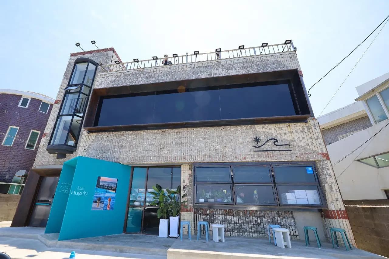 휴즐리 제주본점