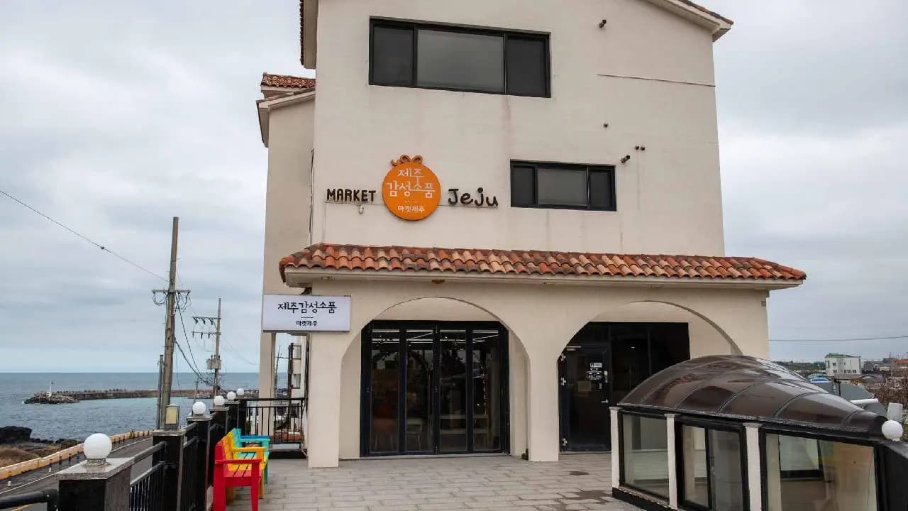 Market Jeju