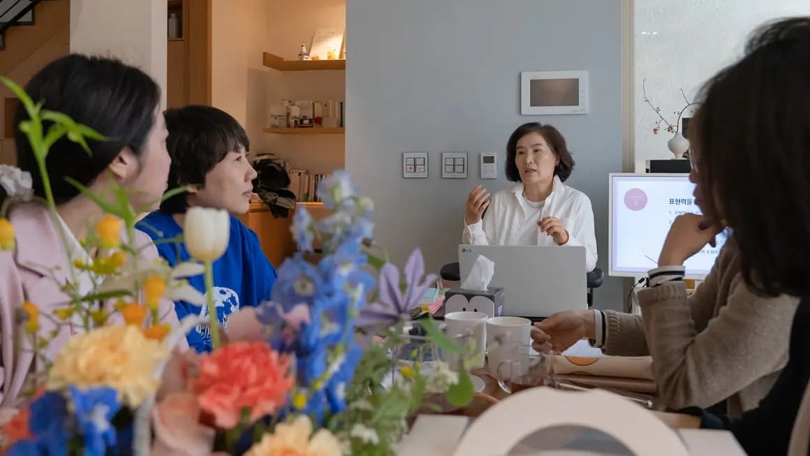 그녀들의 글수다