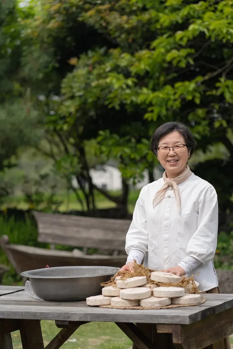  술 익는 집
