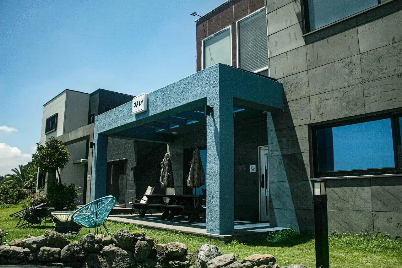 마녀의언덕 펜션