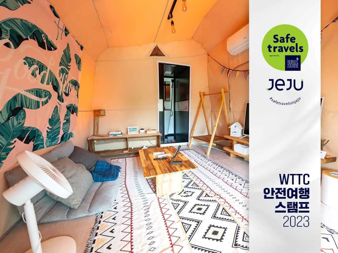 제주그믐