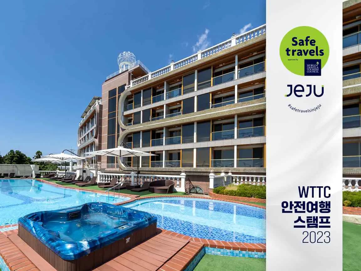 골드원 호텔 & 스위트