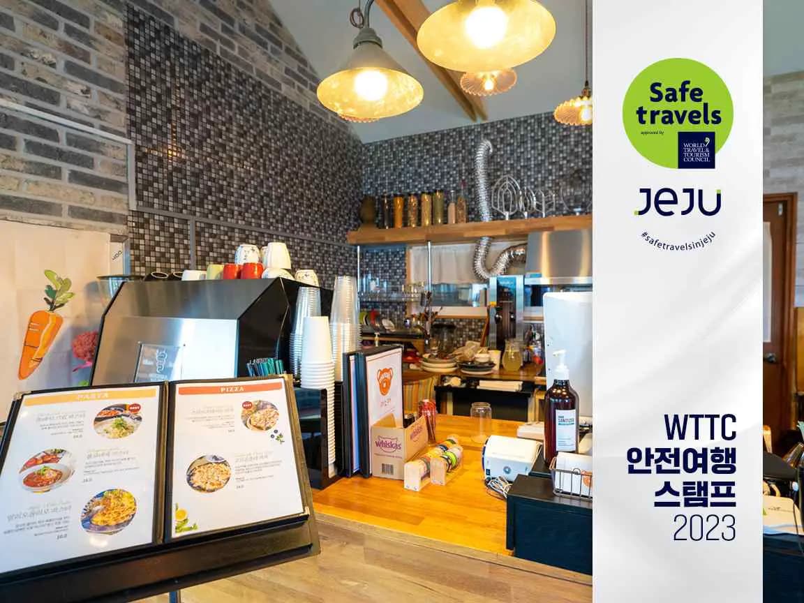 마노아