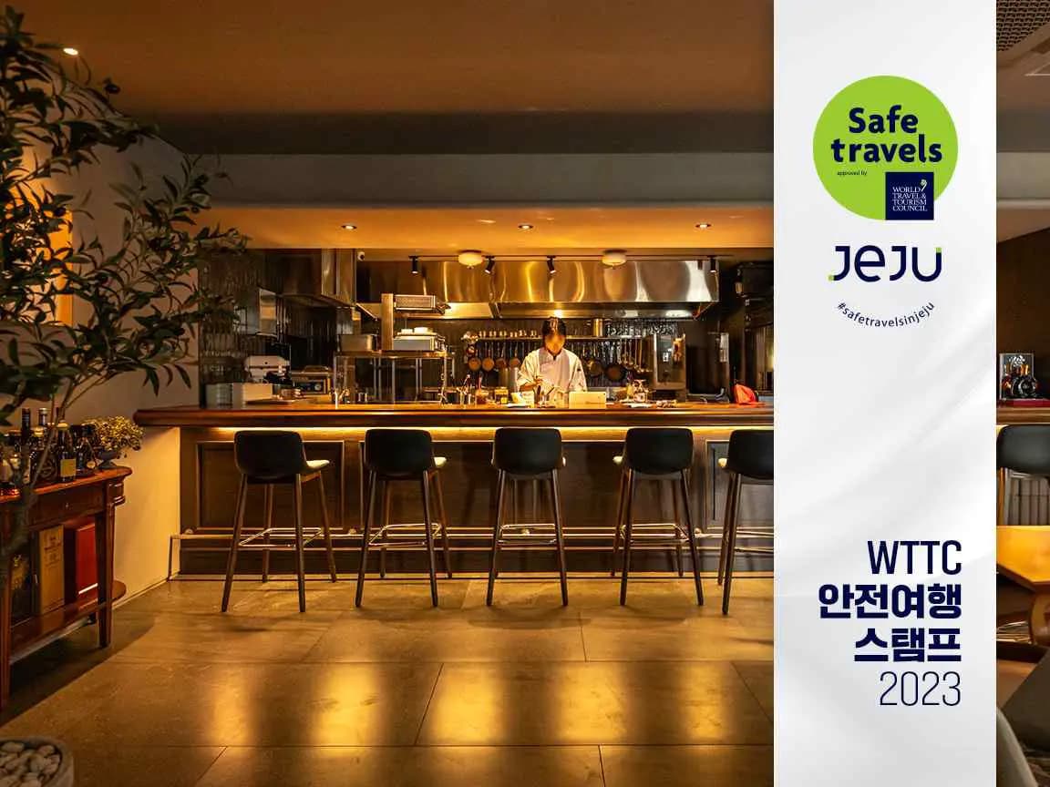 엠에이티