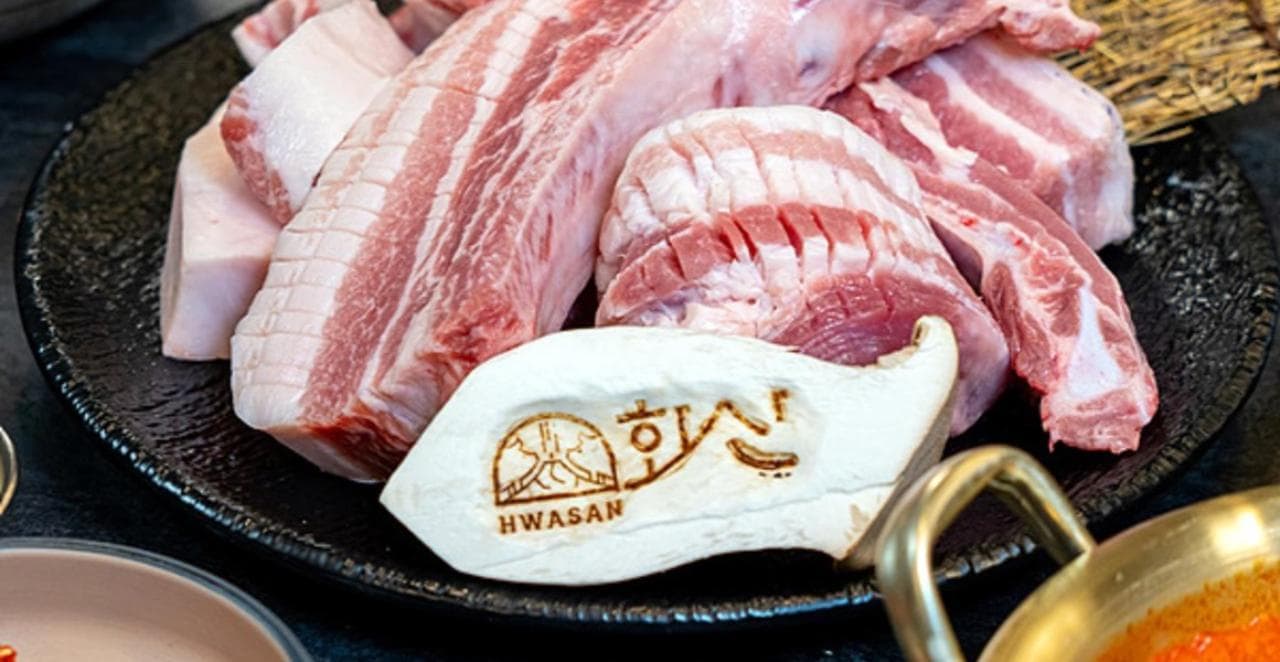 화산 제주신화월드점