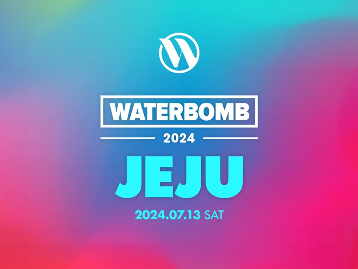 WATERBOMB JEJU 2024