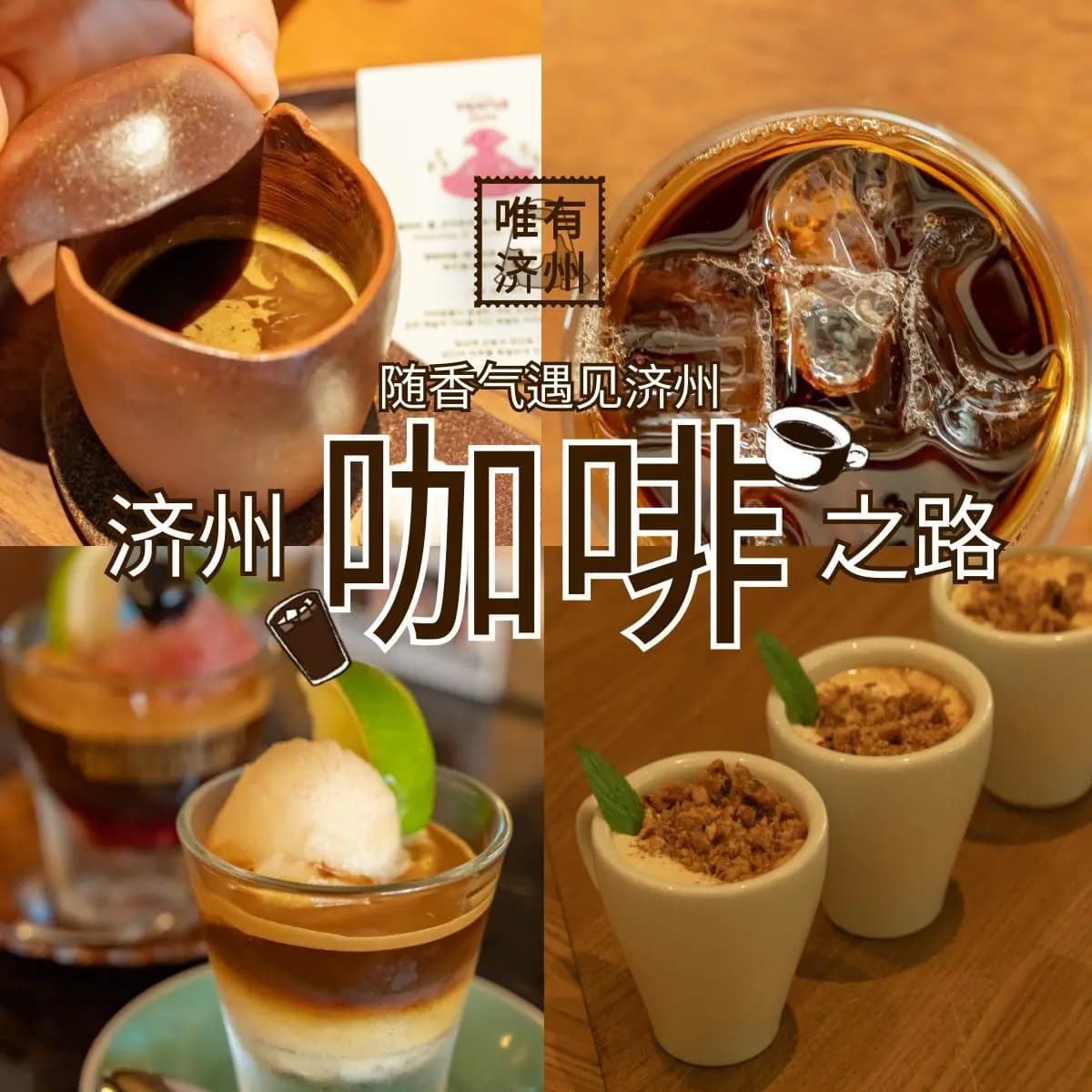 솜반내풍경