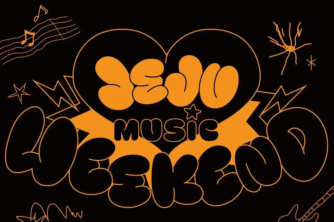 2024 JEJU MUSIC WEEKEND