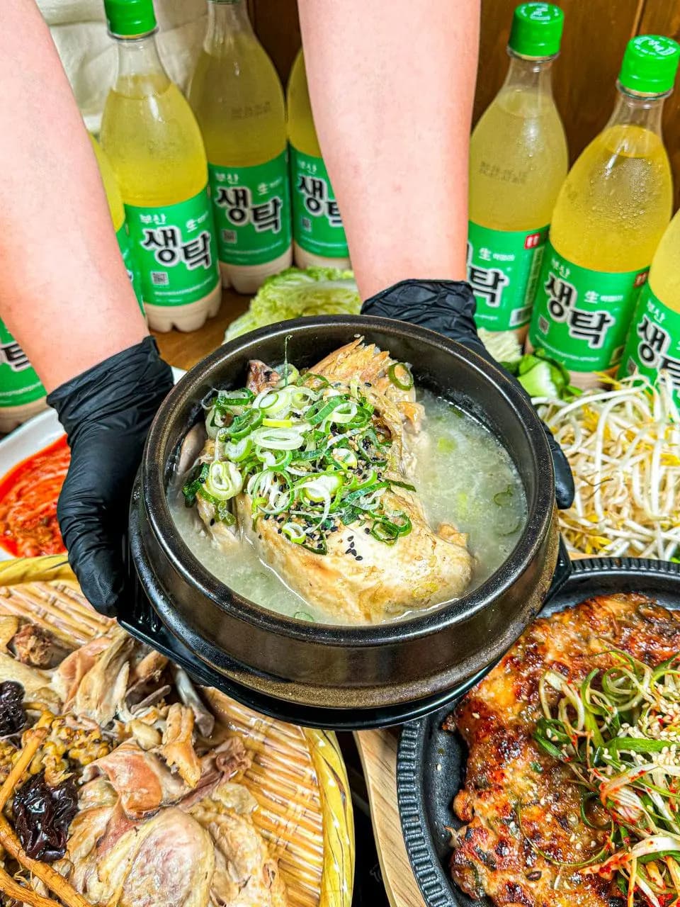 삼계절